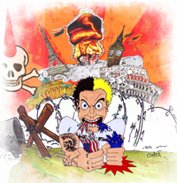 Punk Front - Noch so ne Affäre