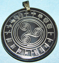 Anhänger- Amulett-Triskele mit Ogham